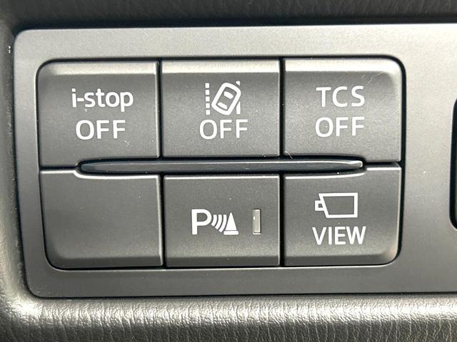 ＣＸ－５ ＸＤ　ブラックトーンエディション　禁煙車　ターボ　１０．２５型マツダコネクトナビ　全周囲カメラ　衝突被害軽減システム　レーダークルーズ　電動リアゲート　ハーフレザーシート　パワーシート　コーナーセンサー　スマートキー　ＬＥＤヘッド（32枚目）