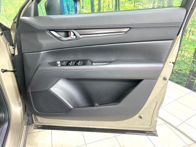 ＣＸ－５ ＸＤ　ブラックトーンエディション　禁煙車　ターボ　１０．２５型マツダコネクトナビ　全周囲カメラ　衝突被害軽減システム　レーダークルーズ　電動リアゲート　ハーフレザーシート　パワーシート　コーナーセンサー　スマートキー　ＬＥＤヘッド（43枚目）