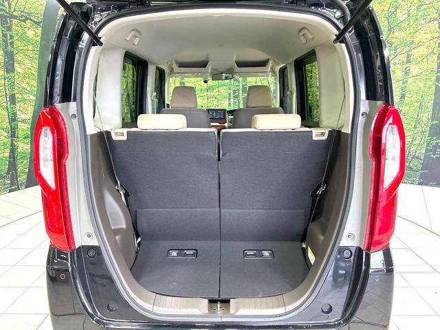 Ｎ－ＢＯＸ Ｇ　禁煙車　ＳＤナビ　バックカメラ　衝突軽減装置　アダプティブクルーズ　ドラレコ　スマートキー　ＬＥＤヘッド　ＥＴＣ　オートハイビーム　車線逸脱警報　オートライト　オートエアコン　ステアリングスイッチ（10枚目）