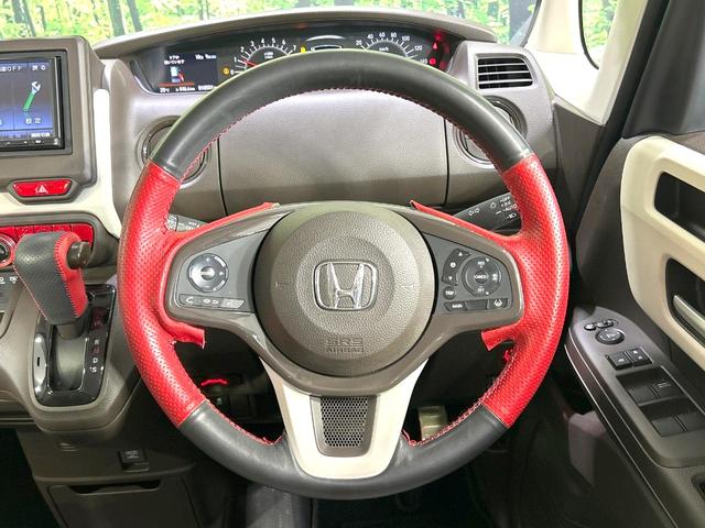 Ｎ－ＢＯＸ Ｇ　禁煙車　ＳＤナビ　バックカメラ　衝突軽減装置　アダプティブクルーズ　ドラレコ　スマートキー　ＬＥＤヘッド　ＥＴＣ　オートハイビーム　車線逸脱警報　オートライト　オートエアコン　ステアリングスイッチ（11枚目）