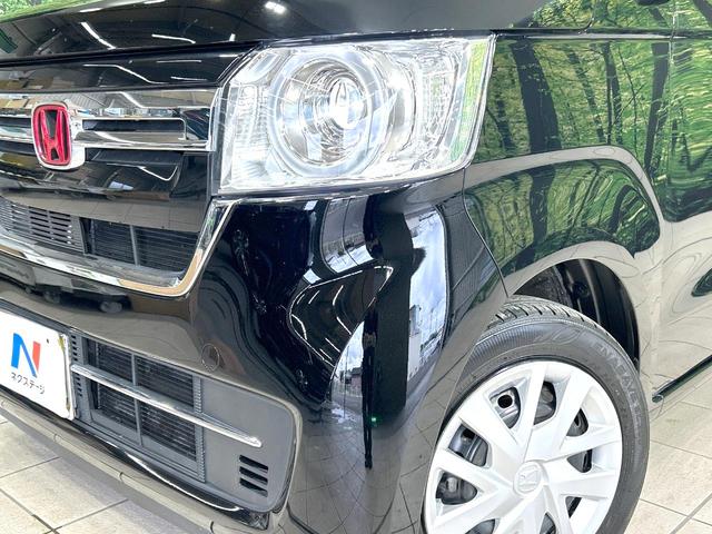 Ｎ－ＢＯＸ Ｇ　禁煙車　ＳＤナビ　バックカメラ　衝突軽減装置　アダプティブクルーズ　ドラレコ　スマートキー　ＬＥＤヘッド　ＥＴＣ　オートハイビーム　車線逸脱警報　オートライト　オートエアコン　ステアリングスイッチ（12枚目）