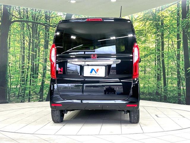 Ｎ－ＢＯＸ Ｇ　禁煙車　ＳＤナビ　バックカメラ　衝突軽減装置　アダプティブクルーズ　ドラレコ　スマートキー　ＬＥＤヘッド　ＥＴＣ　オートハイビーム　車線逸脱警報　オートライト　オートエアコン　ステアリングスイッチ（15枚目）