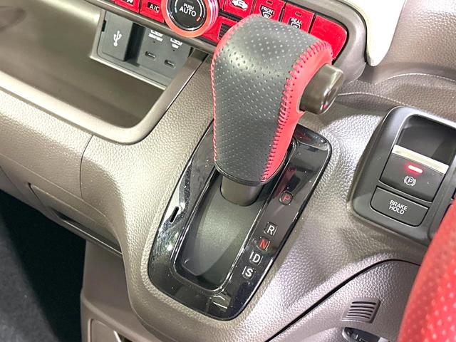 Ｎ－ＢＯＸ Ｇ　禁煙車　ＳＤナビ　バックカメラ　衝突軽減装置　アダプティブクルーズ　ドラレコ　スマートキー　ＬＥＤヘッド　ＥＴＣ　オートハイビーム　車線逸脱警報　オートライト　オートエアコン　ステアリングスイッチ（29枚目）