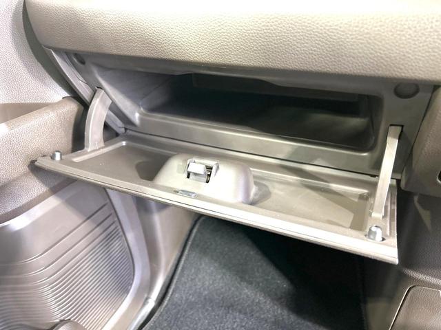 Ｎ－ＢＯＸ Ｇ　禁煙車　ＳＤナビ　バックカメラ　衝突軽減装置　アダプティブクルーズ　ドラレコ　スマートキー　ＬＥＤヘッド　ＥＴＣ　オートハイビーム　車線逸脱警報　オートライト　オートエアコン　ステアリングスイッチ（38枚目）