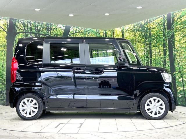 Ｎ－ＢＯＸ Ｇ　禁煙車　ＳＤナビ　バックカメラ　衝突軽減装置　アダプティブクルーズ　ドラレコ　スマートキー　ＬＥＤヘッド　ＥＴＣ　オートハイビーム　車線逸脱警報　オートライト　オートエアコン　ステアリングスイッチ（60枚目）