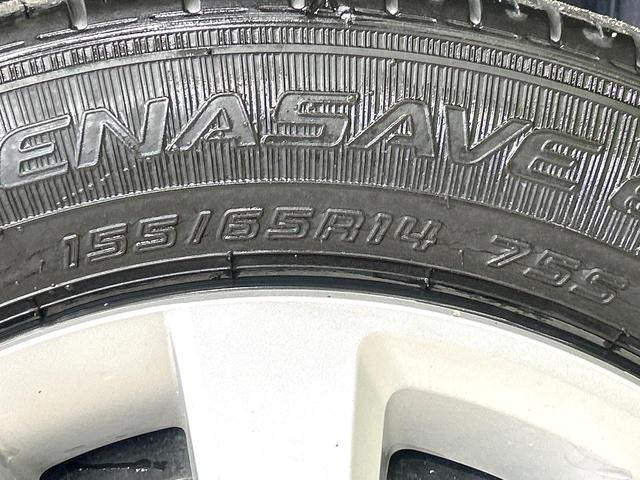 Ｎ－ＢＯＸ Ｇ　禁煙車　ＳＤナビ　バックカメラ　衝突軽減装置　アダプティブクルーズ　ドラレコ　スマートキー　ＬＥＤヘッド　ＥＴＣ　オートハイビーム　車線逸脱警報　オートライト　オートエアコン　ステアリングスイッチ（63枚目）