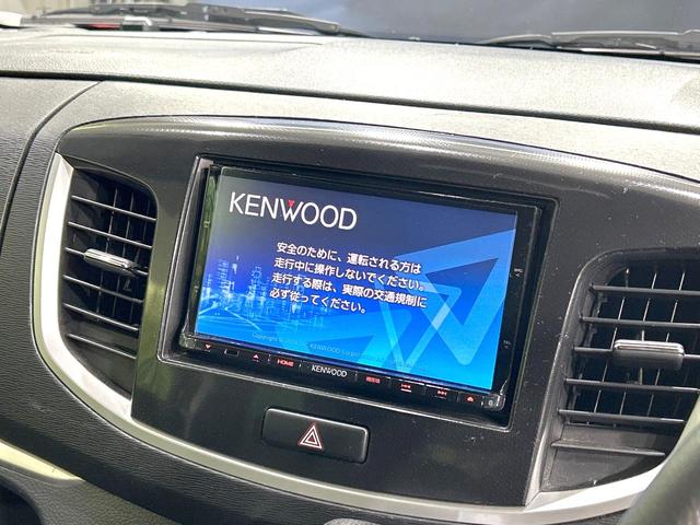 ワゴンＲスティングレー Ｔ　禁煙車　ターボ　バックカメラ　ナビ　スマートキー　ＨＩＤヘッド　ＥＴＣ　オートライト　オートエアコン　純正１５インチＡＷ　オートライト　Ｂｌｕｅｔｏｏｔｈ　ＣＤ　ＤＶＤ再生　地デジ　パドルシフト（3枚目）