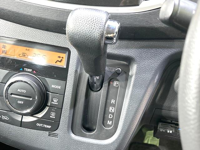 ワゴンＲスティングレー Ｔ　禁煙車　ターボ　バックカメラ　ナビ　スマートキー　ＨＩＤヘッド　ＥＴＣ　オートライト　オートエアコン　純正１５インチＡＷ　オートライト　Ｂｌｕｅｔｏｏｔｈ　ＣＤ　ＤＶＤ再生　地デジ　パドルシフト（25枚目）