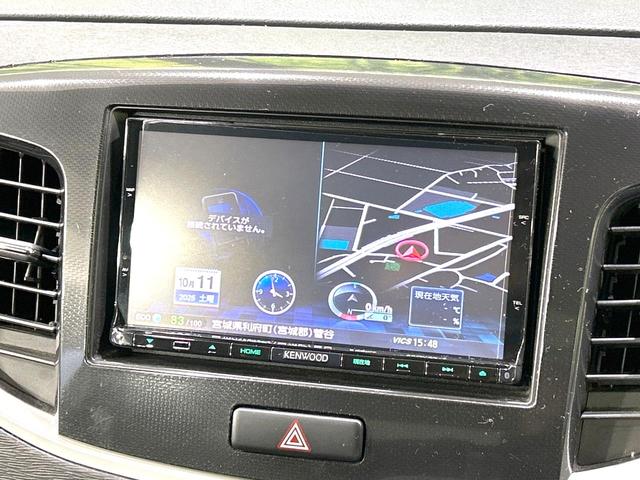 ワゴンＲスティングレー Ｔ　禁煙車　ターボ　バックカメラ　ナビ　スマートキー　ＨＩＤヘッド　ＥＴＣ　オートライト　オートエアコン　純正１５インチＡＷ　オートライト　Ｂｌｕｅｔｏｏｔｈ　ＣＤ　ＤＶＤ再生　地デジ　パドルシフト（26枚目）