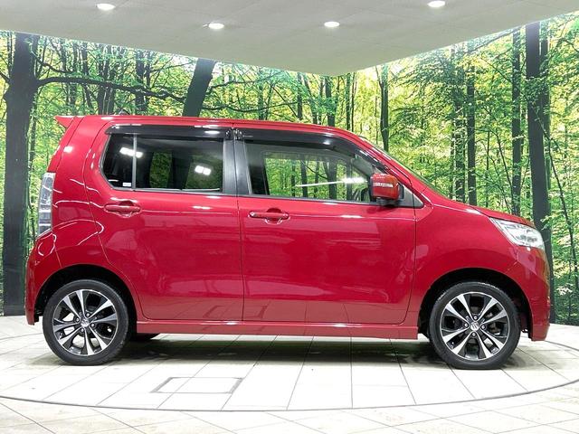 ワゴンＲスティングレー Ｔ　禁煙車　ターボ　バックカメラ　ナビ　スマートキー　ＨＩＤヘッド　ＥＴＣ　オートライト　オートエアコン　純正１５インチＡＷ　オートライト　Ｂｌｕｅｔｏｏｔｈ　ＣＤ　ＤＶＤ再生　地デジ　パドルシフト（37枚目）