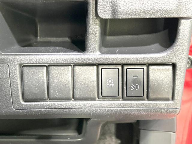 ワゴンＲスティングレー Ｔ　禁煙車　ターボ　バックカメラ　ナビ　スマートキー　ＨＩＤヘッド　ＥＴＣ　オートライト　オートエアコン　純正１５インチＡＷ　オートライト　Ｂｌｕｅｔｏｏｔｈ　ＣＤ　ＤＶＤ再生　地デジ　パドルシフト（49枚目）