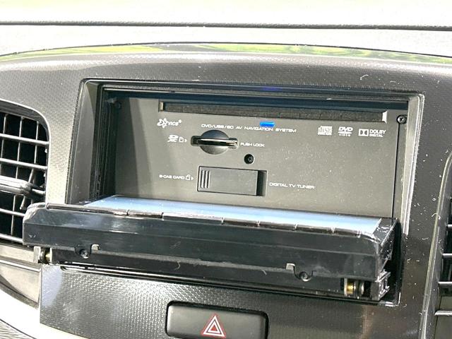ワゴンＲスティングレー Ｔ　禁煙車　ターボ　バックカメラ　ナビ　スマートキー　ＨＩＤヘッド　ＥＴＣ　オートライト　オートエアコン　純正１５インチＡＷ　オートライト　Ｂｌｕｅｔｏｏｔｈ　ＣＤ　ＤＶＤ再生　地デジ　パドルシフト（51枚目）