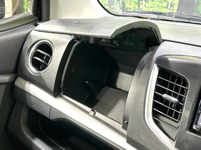 ワゴンＲスティングレー Ｔ　禁煙車　ターボ　バックカメラ　ナビ　スマートキー　ＨＩＤヘッド　ＥＴＣ　オートライト　オートエアコン　純正１５インチＡＷ　オートライト　Ｂｌｕｅｔｏｏｔｈ　ＣＤ　ＤＶＤ再生　地デジ　パドルシフト（52枚目）