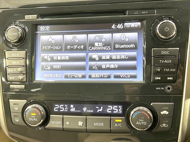 ティアナ ＸＶ　禁煙車　純正ナビ　全周囲カメラ　衝突被害軽減システム　レザーシート　前席シートエアコン　コーナーセンサー　スマートキー　ＨＩＤヘッド　ビルトインＥＴＣ　クルコン　オートライト　デュアルエアコン（39枚目）