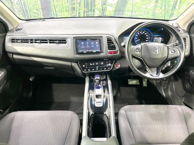 ヴェゼル ハイブリッドＸ　４ＷＤ　メモリーナビ　バックカメラ　禁煙車　ドラレコ　シートヒーター　スマートキー　ＬＥＤヘッド　ＥＴＣ　クルコン　オートライト　オートエアコン　純正１７インチアルミ　Ｂｌｕｅｔｏｏｔｈ　パドルシフト（2枚目）