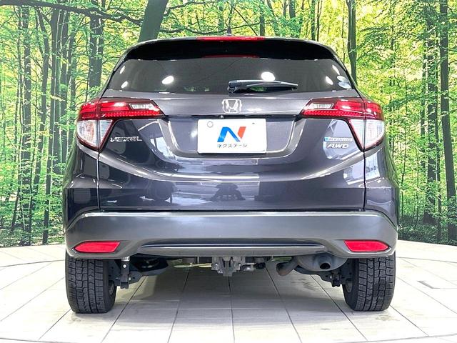 ヴェゼル ハイブリッドＸ　４ＷＤ　メモリーナビ　バックカメラ　禁煙車　ドラレコ　シートヒーター　スマートキー　ＬＥＤヘッド　ＥＴＣ　クルコン　オートライト　オートエアコン　純正１７インチアルミ　Ｂｌｕｅｔｏｏｔｈ　パドルシフト（15枚目）