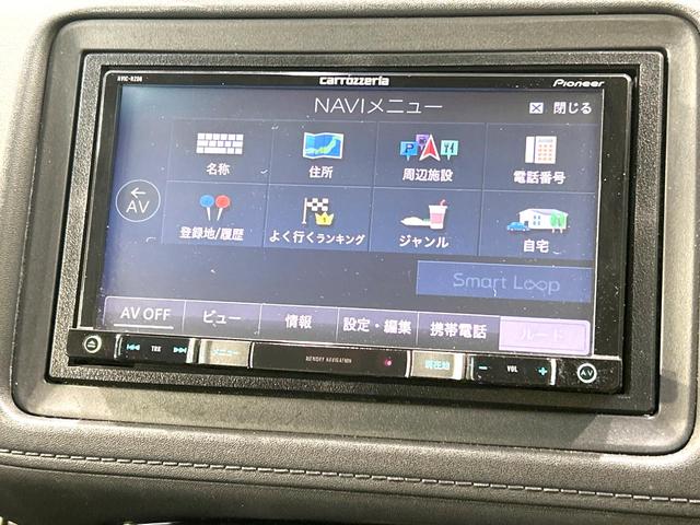 ヴェゼル ハイブリッドＸ　４ＷＤ　メモリーナビ　バックカメラ　禁煙車　ドラレコ　シートヒーター　スマートキー　ＬＥＤヘッド　ＥＴＣ　クルコン　オートライト　オートエアコン　純正１７インチアルミ　Ｂｌｕｅｔｏｏｔｈ　パドルシフト（40枚目）