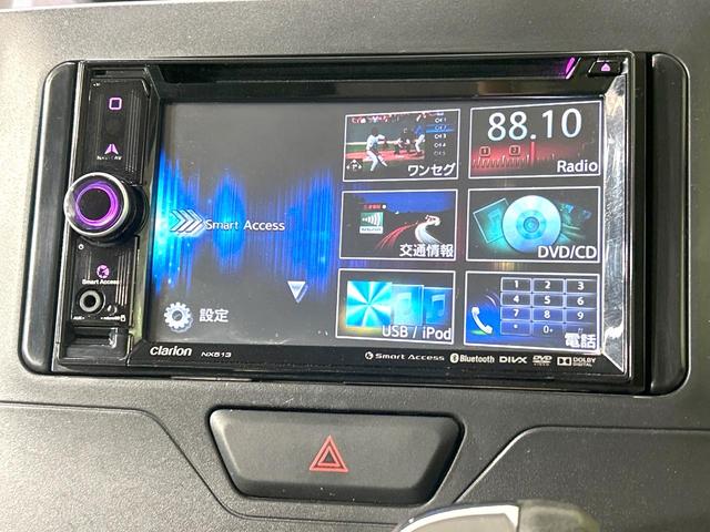 タント Ｘ　禁煙車　ＳＤナビ　電動スライドドア　スマートキー　ＥＴＣ　オートライト　オートエアコン　純正１４インチアルミ　アイドリングストップ　電動格納ミラー　ロールサンシェード　ヘッドライトレベライザー（26枚目）