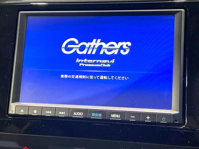 シャトル ハイブリッドＺ　ホンダセンシング　純正ＳＤナビ　バックカメラ　寒冷地仕様　衝突被害軽減システム　レーダークルーズ　禁煙車　ハーフレザーシート　ドラレコ　コーナーセンサー　スマートキー　ＬＥＤヘッド　ルーフレール　ビルトインＥＴＣ（3枚目）