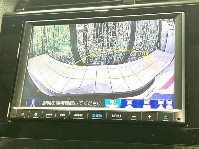シャトル ハイブリッドＺ　ホンダセンシング　純正ＳＤナビ　バックカメラ　寒冷地仕様　衝突被害軽減システム　レーダークルーズ　禁煙車　ハーフレザーシート　ドラレコ　コーナーセンサー　スマートキー　ＬＥＤヘッド　ルーフレール　ビルトインＥＴＣ（4枚目）