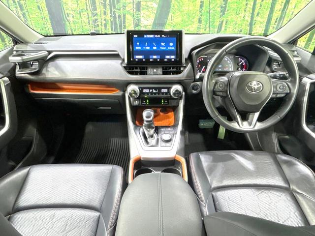 ＲＡＶ４ アドベンチャー　４ＷＤ　純正９型ＳＤナビ　バックカメラ　寒冷地仕様　衝突被害軽減システム　レーダークルーズ　禁煙車　ハーフレザーシート　前席シートエアコン　パワーシート　ドラレコ　コーナーセンサー　スマートキー（2枚目）