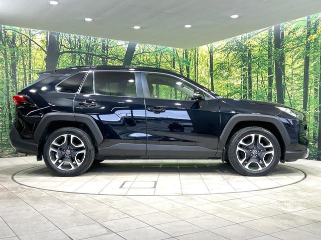ＲＡＶ４ アドベンチャー　４ＷＤ　純正９型ＳＤナビ　バックカメラ　寒冷地仕様　衝突被害軽減システム　レーダークルーズ　禁煙車　ハーフレザーシート　前席シートエアコン　パワーシート　ドラレコ　コーナーセンサー　スマートキー（15枚目）