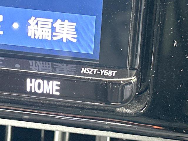 ＲＡＶ４ アドベンチャー　４ＷＤ　純正９型ＳＤナビ　バックカメラ　寒冷地仕様　衝突被害軽減システム　レーダークルーズ　禁煙車　ハーフレザーシート　前席シートエアコン　パワーシート　ドラレコ　コーナーセンサー　スマートキー（37枚目）