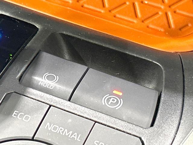 ＲＡＶ４ アドベンチャー　４ＷＤ　純正９型ＳＤナビ　バックカメラ　寒冷地仕様　衝突被害軽減システム　レーダークルーズ　禁煙車　ハーフレザーシート　前席シートエアコン　パワーシート　ドラレコ　コーナーセンサー　スマートキー（45枚目）
