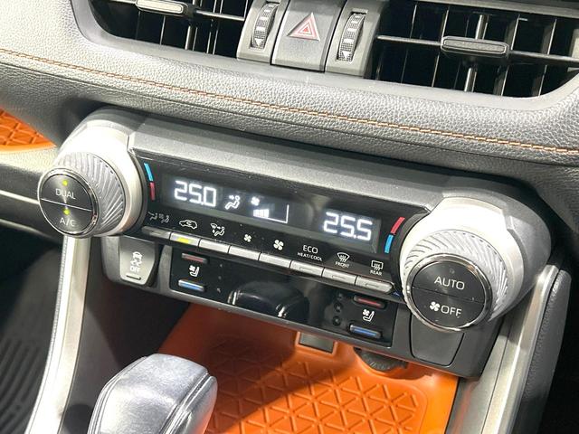 ＲＡＶ４ アドベンチャー　４ＷＤ　純正９型ＳＤナビ　バックカメラ　寒冷地仕様　衝突被害軽減システム　レーダークルーズ　禁煙車　ハーフレザーシート　前席シートエアコン　パワーシート　ドラレコ　コーナーセンサー　スマートキー（48枚目）
