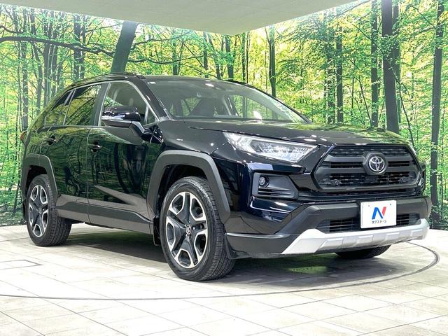 ＲＡＶ４ アドベンチャー　４ＷＤ　純正９型ＳＤナビ　バックカメラ　寒冷地仕様　衝突被害軽減システム　レーダークルーズ　禁煙車　ハーフレザーシート　前席シートエアコン　パワーシート　ドラレコ　コーナーセンサー　スマートキー（58枚目）