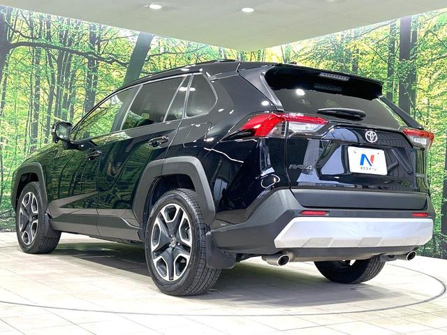 ＲＡＶ４ アドベンチャー　４ＷＤ　純正９型ＳＤナビ　バックカメラ　寒冷地仕様　衝突被害軽減システム　レーダークルーズ　禁煙車　ハーフレザーシート　前席シートエアコン　パワーシート　ドラレコ　コーナーセンサー　スマートキー（59枚目）