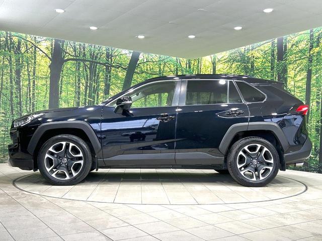 ＲＡＶ４ アドベンチャー　４ＷＤ　純正９型ＳＤナビ　バックカメラ　寒冷地仕様　衝突被害軽減システム　レーダークルーズ　禁煙車　ハーフレザーシート　前席シートエアコン　パワーシート　ドラレコ　コーナーセンサー　スマートキー（60枚目）