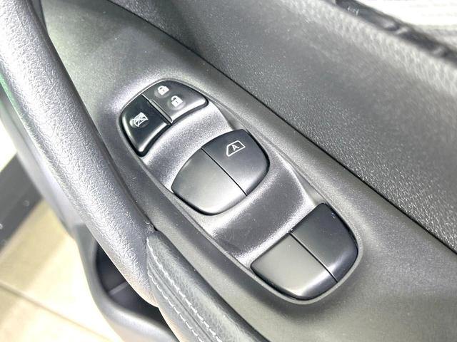 エクストレイル ２０Ｘ　ハイブリッド　エマージェンシーブレーキＰ　４ＷＤ　メーカーナビ　全周囲カメラ　衝突被害軽減システム　禁煙車　電動リアゲート　レザーシート　コーナーセンサー　スマートキー　ＬＥＤヘッド　ビルトインＥＴＣ　クルコン　オートライト　デュアルエアコン（41枚目）