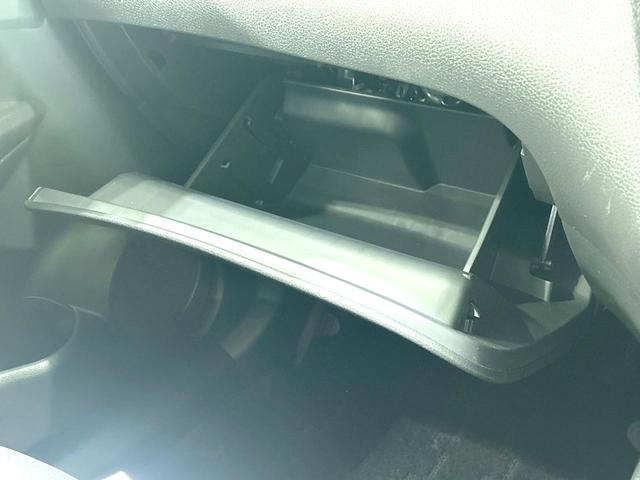 エクストレイル ２０Ｘ　ハイブリッド　エマージェンシーブレーキＰ　４ＷＤ　メーカーナビ　全周囲カメラ　衝突被害軽減システム　禁煙車　電動リアゲート　レザーシート　コーナーセンサー　スマートキー　ＬＥＤヘッド　ビルトインＥＴＣ　クルコン　オートライト　デュアルエアコン（44枚目）