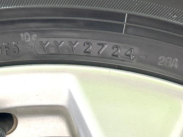 エクストレイル ２０Ｘ　ハイブリッド　エマージェンシーブレーキＰ　４ＷＤ　メーカーナビ　全周囲カメラ　衝突被害軽減システム　禁煙車　電動リアゲート　レザーシート　コーナーセンサー　スマートキー　ＬＥＤヘッド　ビルトインＥＴＣ　クルコン　オートライト　デュアルエアコン（52枚目）
