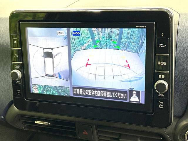 デイズ ハイウェイスター　Ｇターボプロパイロットエディション　９型ＳＤナビ　全周囲カメラ　衝突被害軽減システム　レーダークルーズ　禁煙車　コーナーセンサー　スマートキー　ＬＥＤヘッド　ＥＴＣ　オートライト　オートエアコン　純正１５インチアルミ　Ｂｌｕｅｔｏｏｔｈ（4枚目）