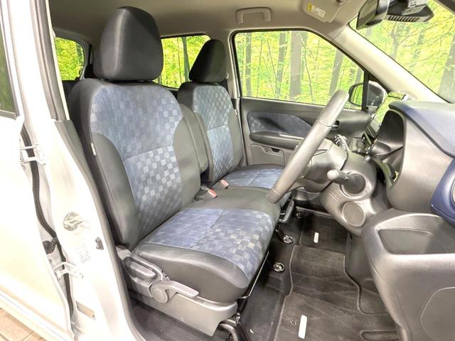 デイズ ハイウェイスター　Ｇターボプロパイロットエディション　９型ＳＤナビ　全周囲カメラ　衝突被害軽減システム　レーダークルーズ　禁煙車　コーナーセンサー　スマートキー　ＬＥＤヘッド　ＥＴＣ　オートライト　オートエアコン　純正１５インチアルミ　Ｂｌｕｅｔｏｏｔｈ（8枚目）