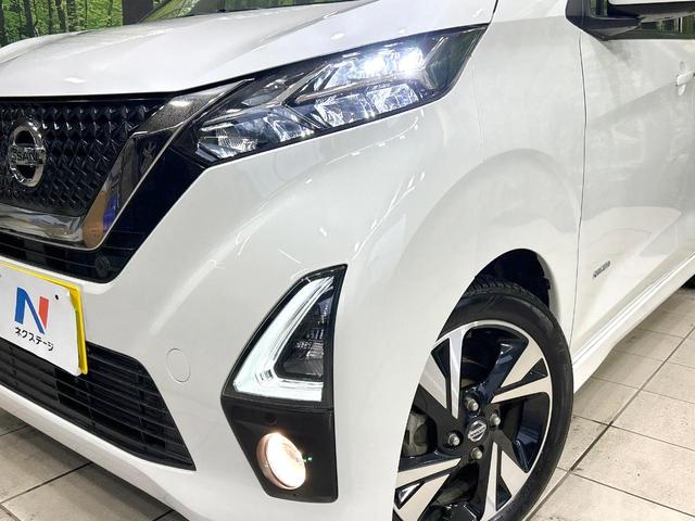 デイズ ハイウェイスター　Ｇターボプロパイロットエディション　９型ＳＤナビ　全周囲カメラ　衝突被害軽減システム　レーダークルーズ　禁煙車　コーナーセンサー　スマートキー　ＬＥＤヘッド　ＥＴＣ　オートライト　オートエアコン　純正１５インチアルミ　Ｂｌｕｅｔｏｏｔｈ（12枚目）