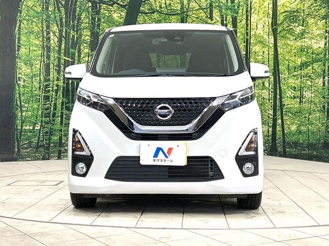 デイズ ハイウェイスター　Ｇターボプロパイロットエディション　９型ＳＤナビ　全周囲カメラ　衝突被害軽減システム　レーダークルーズ　禁煙車　コーナーセンサー　スマートキー　ＬＥＤヘッド　ＥＴＣ　オートライト　オートエアコン　純正１５インチアルミ　Ｂｌｕｅｔｏｏｔｈ（14枚目）