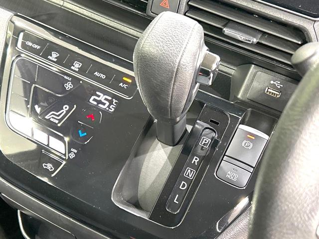 デイズ ハイウェイスター　Ｇターボプロパイロットエディション　９型ＳＤナビ　全周囲カメラ　衝突被害軽減システム　レーダークルーズ　禁煙車　コーナーセンサー　スマートキー　ＬＥＤヘッド　ＥＴＣ　オートライト　オートエアコン　純正１５インチアルミ　Ｂｌｕｅｔｏｏｔｈ（24枚目）