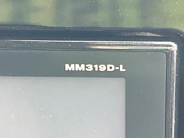 デイズ ハイウェイスター　Ｇターボプロパイロットエディション　９型ＳＤナビ　全周囲カメラ　衝突被害軽減システム　レーダークルーズ　禁煙車　コーナーセンサー　スマートキー　ＬＥＤヘッド　ＥＴＣ　オートライト　オートエアコン　純正１５インチアルミ　Ｂｌｕｅｔｏｏｔｈ（25枚目）