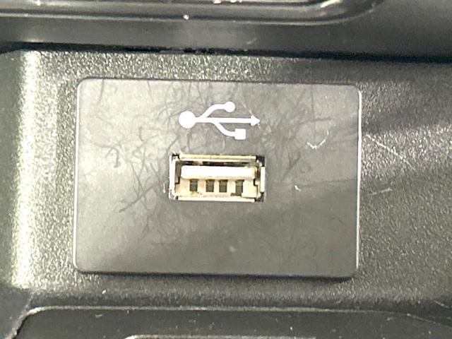 デイズ ハイウェイスター　Ｇターボプロパイロットエディション　９型ＳＤナビ　全周囲カメラ　衝突被害軽減システム　レーダークルーズ　禁煙車　コーナーセンサー　スマートキー　ＬＥＤヘッド　ＥＴＣ　オートライト　オートエアコン　純正１５インチアルミ　Ｂｌｕｅｔｏｏｔｈ（35枚目）