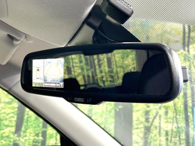 デイズ ハイウェイスター　Ｇターボプロパイロットエディション　９型ＳＤナビ　全周囲カメラ　衝突被害軽減システム　レーダークルーズ　禁煙車　コーナーセンサー　スマートキー　ＬＥＤヘッド　ＥＴＣ　オートライト　オートエアコン　純正１５インチアルミ　Ｂｌｕｅｔｏｏｔｈ（44枚目）