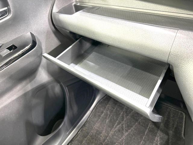 デイズ ハイウェイスター　Ｇターボプロパイロットエディション　９型ＳＤナビ　全周囲カメラ　衝突被害軽減システム　レーダークルーズ　禁煙車　コーナーセンサー　スマートキー　ＬＥＤヘッド　ＥＴＣ　オートライト　オートエアコン　純正１５インチアルミ　Ｂｌｕｅｔｏｏｔｈ（45枚目）