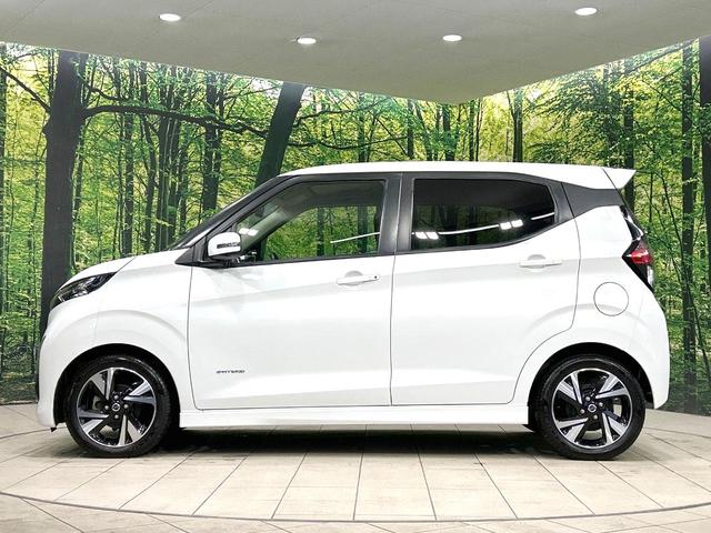 デイズ ハイウェイスター　Ｇターボプロパイロットエディション　９型ＳＤナビ　全周囲カメラ　衝突被害軽減システム　レーダークルーズ　禁煙車　コーナーセンサー　スマートキー　ＬＥＤヘッド　ＥＴＣ　オートライト　オートエアコン　純正１５インチアルミ　Ｂｌｕｅｔｏｏｔｈ（58枚目）