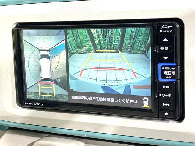 ムーヴキャンバス Ｘメイクアップリミテッド　ＳＡＩＩＩ　両側電動ドア　衝突被害軽減システム　全周囲カメラ　純正ナビ　ドラレコ　スマートキー　オートハイビーム　踏み間違え防止　フルセグ　オートライト　オートエアコン　Ｂｌｕｅｔｏｏｔｈ　ＣＤ　ＤＶＤ再生（6枚目）