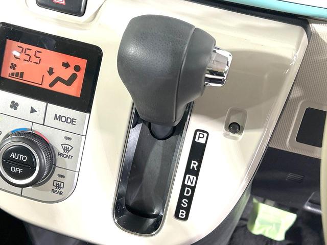 ムーヴキャンバス Ｘメイクアップリミテッド　ＳＡＩＩＩ　両側電動ドア　衝突被害軽減システム　全周囲カメラ　純正ナビ　ドラレコ　スマートキー　オートハイビーム　踏み間違え防止　フルセグ　オートライト　オートエアコン　Ｂｌｕｅｔｏｏｔｈ　ＣＤ　ＤＶＤ再生（56枚目）