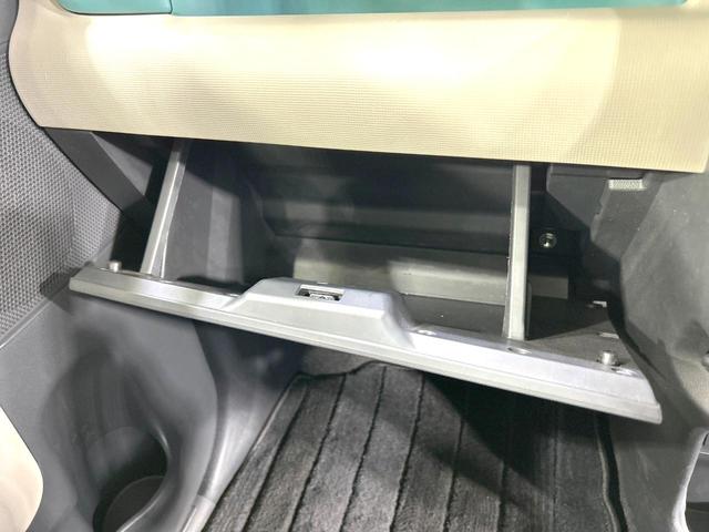 ムーヴキャンバス Ｘメイクアップリミテッド　ＳＡＩＩＩ　両側電動ドア　衝突被害軽減システム　全周囲カメラ　純正ナビ　ドラレコ　スマートキー　オートハイビーム　踏み間違え防止　フルセグ　オートライト　オートエアコン　Ｂｌｕｅｔｏｏｔｈ　ＣＤ　ＤＶＤ再生（61枚目）