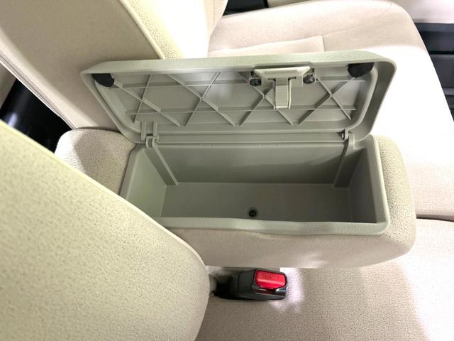 ムーヴキャンバス Ｘメイクアップリミテッド　ＳＡＩＩＩ　両側電動ドア　衝突被害軽減システム　全周囲カメラ　純正ナビ　ドラレコ　スマートキー　オートハイビーム　踏み間違え防止　フルセグ　オートライト　オートエアコン　Ｂｌｕｅｔｏｏｔｈ　ＣＤ　ＤＶＤ再生（63枚目）