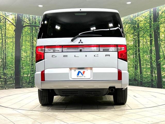 デリカＤ：５ Ｐ　禁煙車　４ＷＤ　ターボ　両側電動スライドドア　バックカメラ　衝突被害軽減システム　レーダークルーズ　電動リアゲート　パワーシート　ドラレコ　スマートキー　ＬＥＤヘッド　ビルトインＥＴＣ　オートエアコン（16枚目）